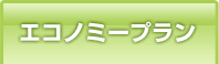 GRm~[v