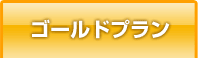 GRm~[v