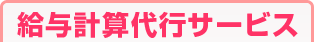 ^vZsT[rX