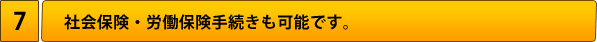 ЉیEJی葱\łB